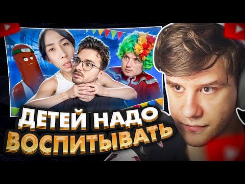 Видео: ЛАГОДА СМОТРИТ: ПОЧЕМУ ВСЕ НЕНАВИДЯТ БРАЙНА МАПСА?