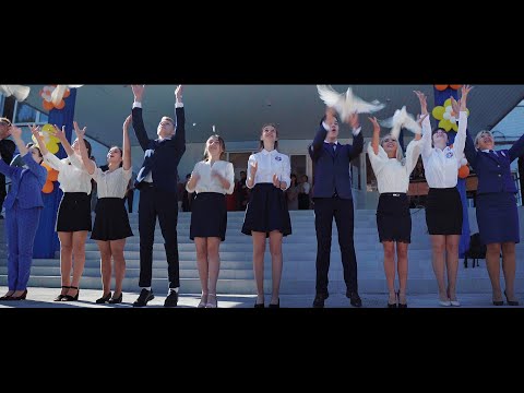 Видео: Видеозапись линейки 1 Сентября 2020 в гимназии №38 (1 и 11 классы)