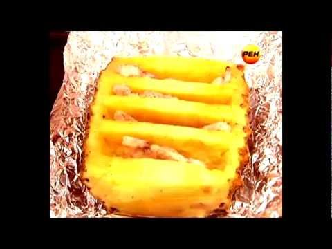 Видео: Званый Ужин. Альбер| День 2 (1 сезон)