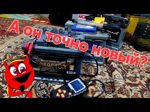 Видео: Когда и как заряжать новый аккумулятор? Часть первая.