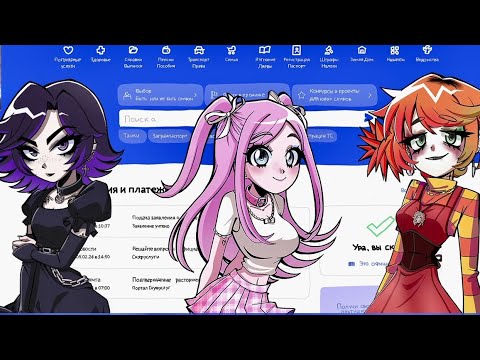 Видео: АСМР ИЩУ АЛЬТУШКУ - Альтушка для скуфа