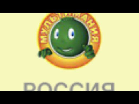Видео: МУЛЬТИМАНИЯ 🔴 В ЭФИРЕ