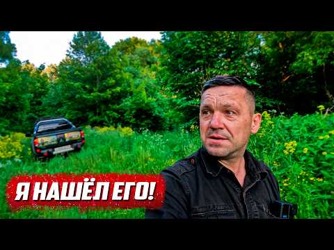 Видео: Волнительная встреча! | Орловская обл, Колпнянский р/н с. Белый Колодезь - д. Просека - Спасское