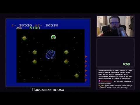 Видео: Warpman на NES Прохождение [687/1000]