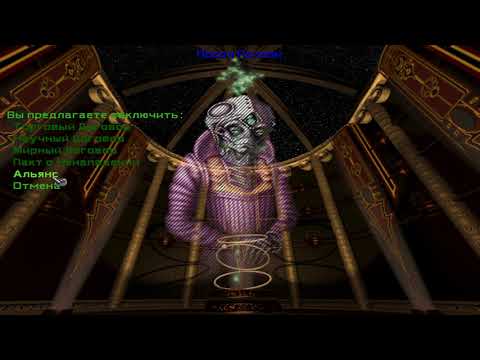 Видео: 3-02 Master of Orion II: Battle at Antares (DOS) NO LOAD. Невозможная сложность, 300%