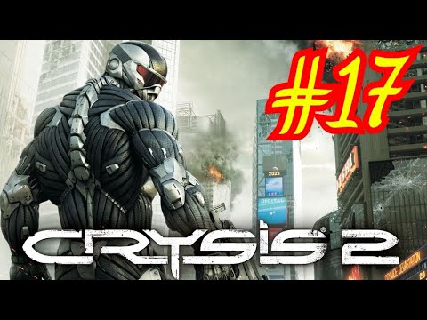 Видео: Прохождение Crysis 2 - Глава 17: Masks off / Снять маски