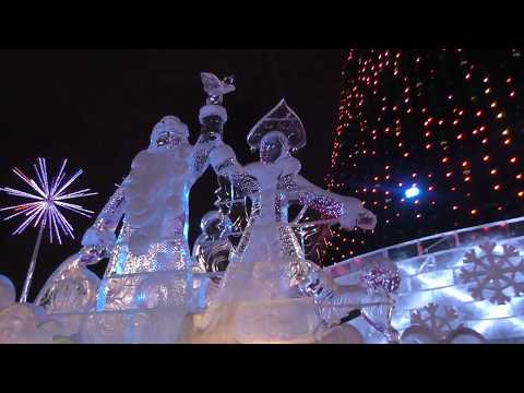Видео: Ледовый городок 2018 Екатеринбург - Футбол 2018