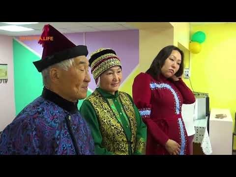 Видео: КУШУН