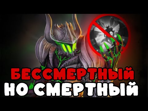 Видео: АРГУС БЕЗ УЛЬТИМЕТА БЕССМЕРТНЫЙ АРГУС ДАЖЕ БУДУЧИ СМЕРТНЫМ!!! МЛББ