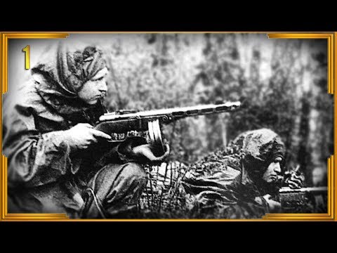 Видео: Воспоминания советского разведчика. Кобец Иван Лукич. Часть 1