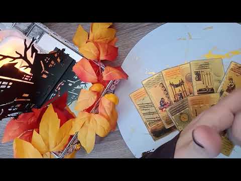 Видео: Любимия ви човек иска да ви каже.......