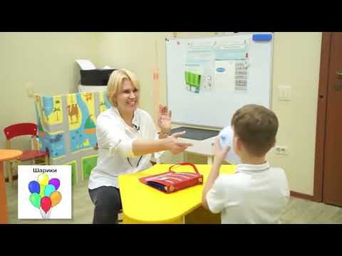 Видео: Учебно методический фильм по системе альтернативной коммуникации ПЕКС