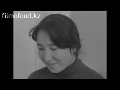 Видео: Алма-ата, АХБК, По собственному желанию, 1980 год