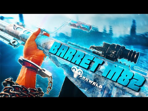 Видео: СОШКИ ПОЛНОСТЬЮ МЕНЯЮТ ЭТО ОРУЖИЕ В WARZONE