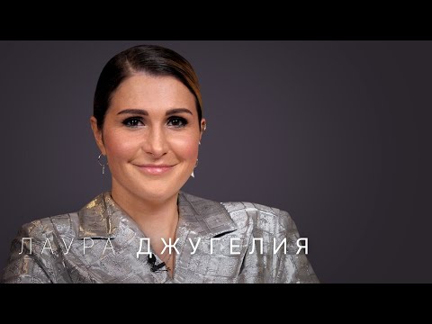 Видео: Лаура Джугелия — про конкуренцию на ютубе, инсайды глянца и итоги 2021