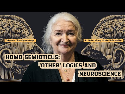 Видео: Мозг и мышление — движущие силы прогресса цивилизации. Татьяна Черниговская