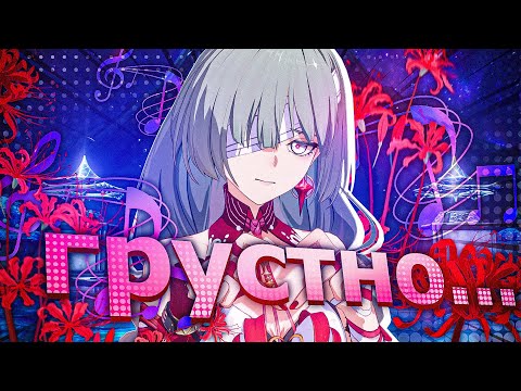Видео: ПОДРОБНЫЙ ГАЙД НА ФРОЛОВУ | ГРУСТНО, НО ВКУСНО