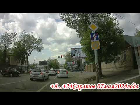 Видео: Из Энгельса по мосту до улицы Танкистов Саратова 07 мая 2024 года