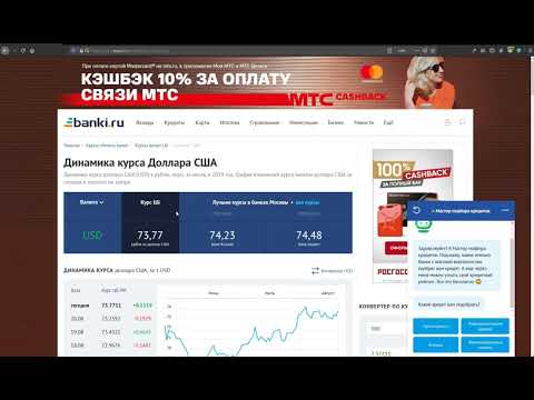 Видео: c# Парсинг JSON с сайтов с использованием HttpClientHandler/HttpClient и библиотеки Newtonsoft.Json