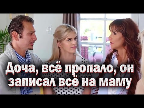 Видео: 994. Тотальный облом РСПшной ямы