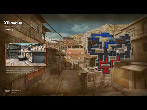 Видео: Point Blank. Прогулка по паблику #80. Tactilite T2 Холи