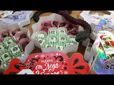 Видео: Шоколадные корпусные конфеты с начинкой из ДЖАНДУЙИ с ореховой ноткой😋  и мягкой сливочной ПОМАДКОЙ🎄