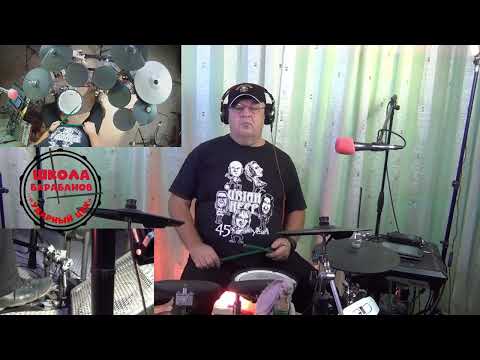 Видео: урок 29 Uptown Funk