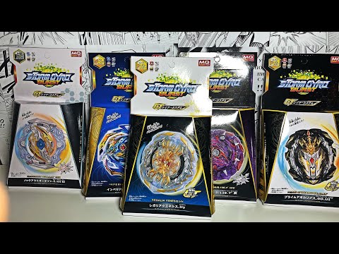 Видео: РАСПАКОВКА НОВИНОК ОТ MQ FUNNY TOYS / Бейблэйд Бёрст / Beyblade Burst