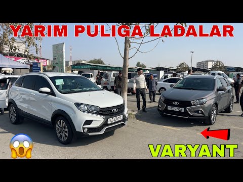 Видео: 18 ОКТЯБР ЛАДА НАРХЛАРИ АНДИЖОН МАШИНА БОЗОР АРЗОН НАРХЛАРДА ХАММА КОРСИН ВАРИАНТ БОР БУНАКАСИ БОЛМА