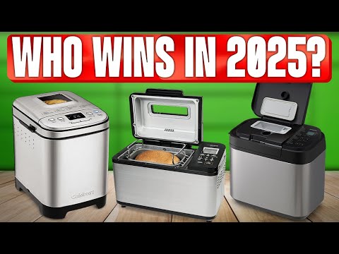 Видео: ТОП-5 лучших хлебопечек 2025 года