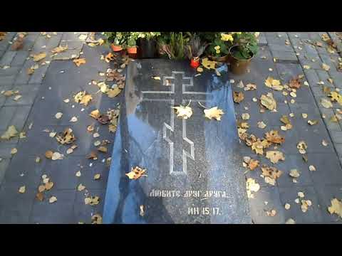 Видео: Покров. Покровское кладбище. Рига. 14.10.2022.