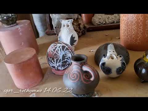 Видео: Крит Маргаритес ДЕРЕВНЯ ГОНЧАРОВ Daniel Ceramic Margarites Crete Greece