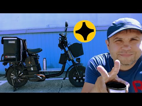 Видео: Увлёкся доставкой из лужи, хватило ли заряда АКБ? Велокурьер #яндексдоставка 👍