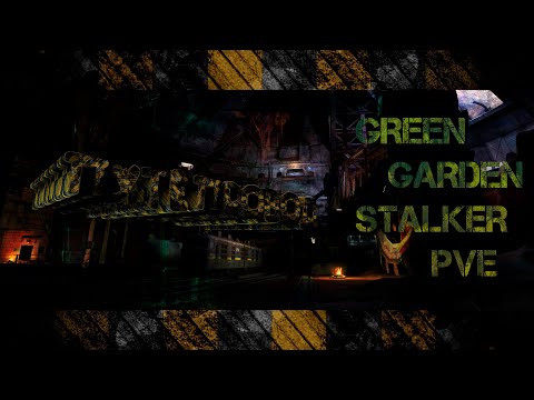 Видео: Путепровод на GreenGarden pve