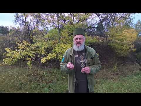 Видео: Капеланське благословіння 23.10.25 Іоан Хреститель найбільший серед народжених жінками