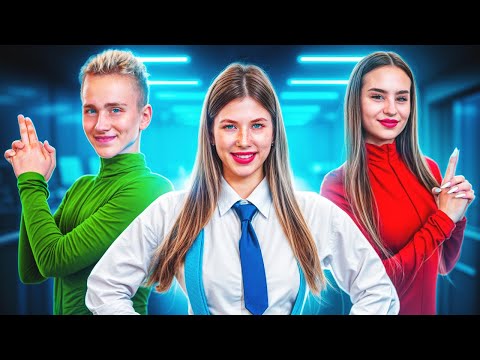 Видео: Моя Приемная Сестра - Шпионка! Сестра Шпионка VS Богатая Мама!