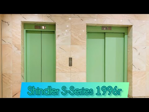 Видео: Shindler S-Series 1996г 1,6м/с! 