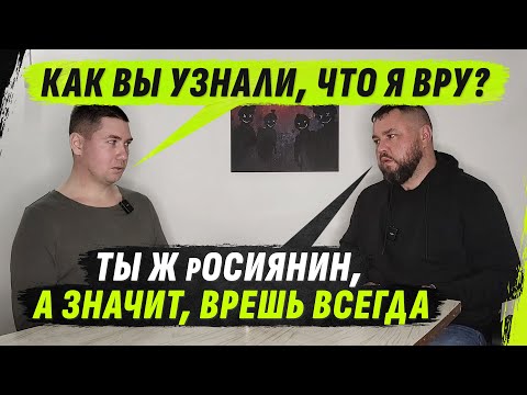 Видео: 0ФИЦЕR "ЮРИSТ-АФЕРИSТ" SТР0ЮЩИЙ V0ЕННYЮ КАРЬЕРУ @VolodymyrZolkin