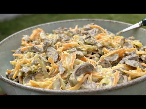 Видео: Невероятно Вкусный и Сочный Салат из куриных сердечек