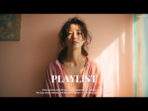 Видео: PLAYLIST 💭 «Когда тебе нужна капля утешения, послушай эту песню» 🌤｜Плейлист · Поп