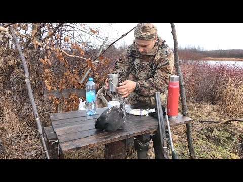 Видео: ХОРОШО ЧТО ДВА РУЖЬЯ ВЗЯЛ!!! ЭТА ПТИЦА КРЕПКАЯ НА РАНУ. НАШЁЛ ПОДРАНКА!