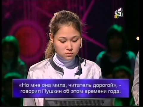 Видео: лидер 21 века неделя 8.03.2010