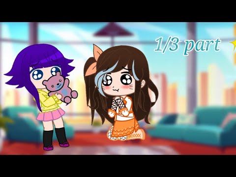 Видео: •Реакция Боруто и его друзей + Химавари на экзамен чунина в Наруто• 🍥✨перезалив✨🍥