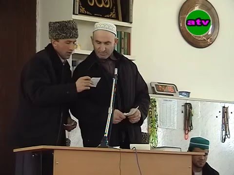 Видео: На маджлисе в с.Комсомольское.(суал-жаваб).(на аварском).