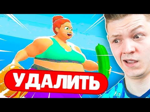 Видео: СИМУЛЯТОРЫ ДЕРГРАДАЦИИ...