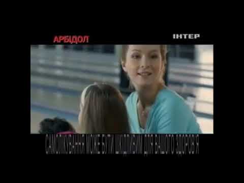 Видео: Реклама Интер (18.08.2013)
