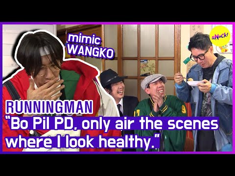 Видео: [ГОРЯЧИЕ КЛИПЫ] [БЕГОМ] Сценарий после того, как ВАНКО заболел в животе (ENG SUB)