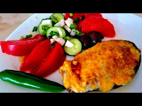 Видео: Ям като ПРИНЦЕСА и поддържам здраво тяло?! 👑 Патладжан с кайма + Lidl находки и меню за деня! 🍆🔥