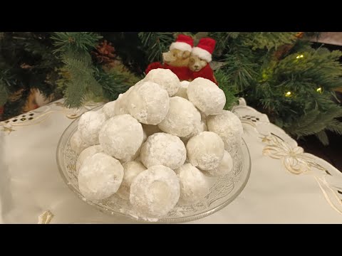 Видео: Снежни топки с орех- масленки(Арменски сладки)