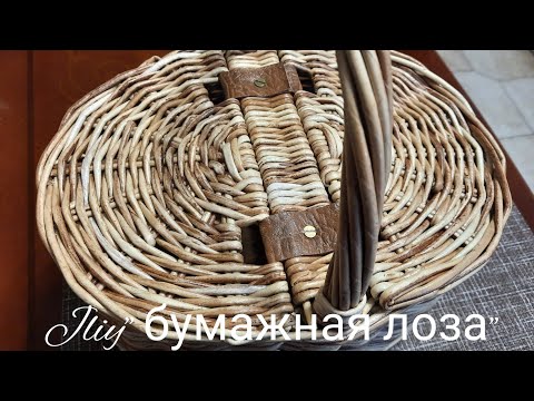 Видео: МК! Крышки для пикниковой корзины/ перегородка/ прячем трубочки от ручки#ЮлияЧарыкова